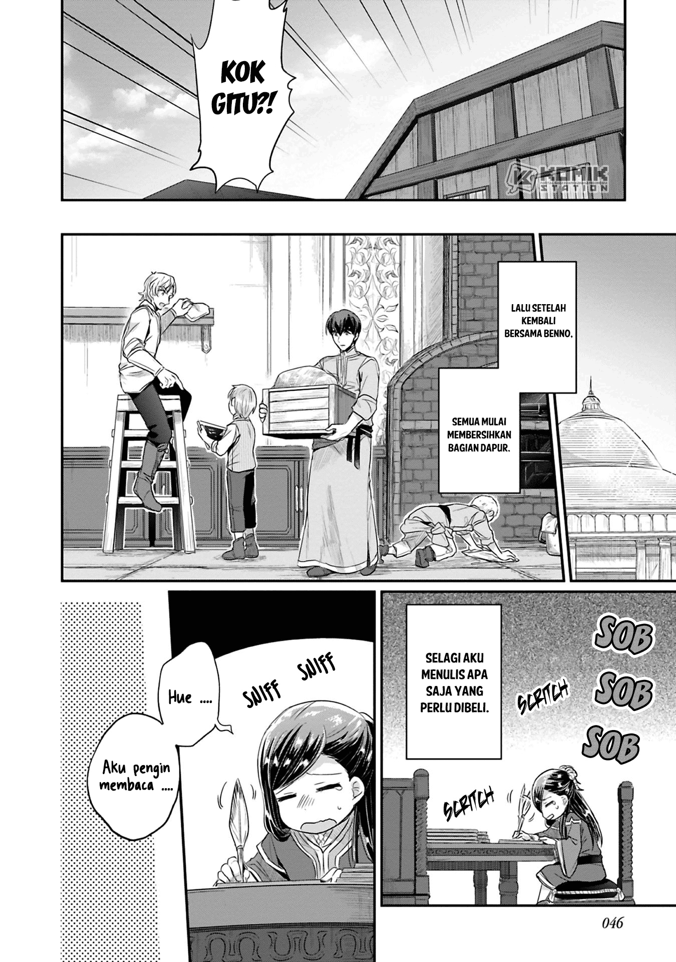Honzuki no Gekokujou: Part 2